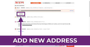How to use taobao agent. How To Ship From Taobao 2021 Step By Step Shipping Guide Updated Blog Youtrip Singapore