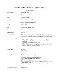 Maksud haji dan umrah other contents: Rph Tingkatan 4 Haji