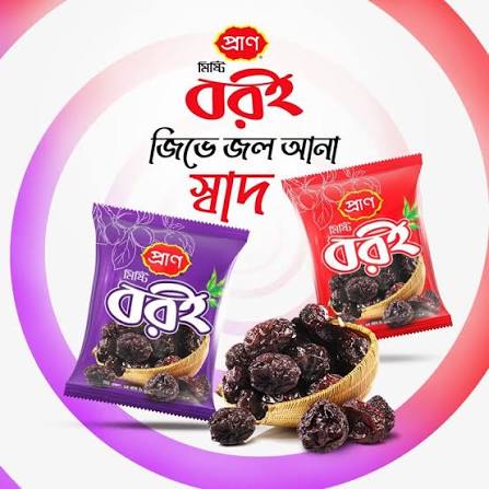 pran misti boroi