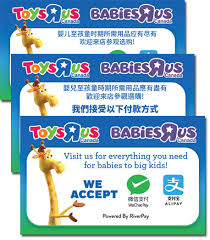 Where can i find the best coupon code for toys r us. Toys R Us Canada Sunflower