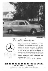 1959 Mercedes 219 Poster Size Advert Etsy Mercedes Mercedes Benz Cars Classic Mercedes