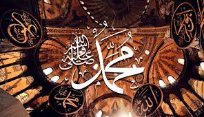 Check spelling or type a new query. 3 Bacaan Sholawat Kepada Nabi Beserta Arti Dan Fadhilahnya Fokus Jabar
