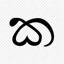 Sinhala alphabet pattern download at free of cost from our website. White Background People
