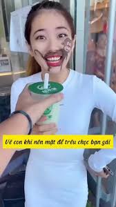 ຢ່າງ ທໍ່