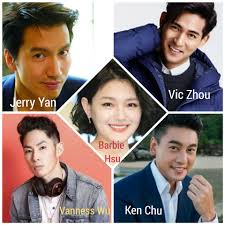 Barbie hsu and jerry yan in an interview with news163, jerry yan shared one memorable scene that he had with his newest. Meteor Garden And F4 Celebrate 20th Anniversary Will There Be A Reunion