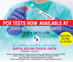 It is public health insurance. Shifa Al Jazeera Kuwait The House Of Total Health Care