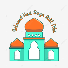 Pilih dari 2.000 gambar masjid indah, dari kartun hingga masjid nabawi gratis! Gambar Selamat Hari Raya Kartun Masjid Masjid Aidil Fitri Hari Raya Png Dan Vektor Untuk Muat Turun Percuma