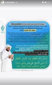 Syekh yang memiliki nama lengkap ali saleh mohammed ali jaber tersebut termasuk ulama besar di indonesia. Syekh Ali Jaber Dipasang Ventilator Keluarga Bukan Tak Sadarkan Diri Tapi Sedang Tidur Indozone Id