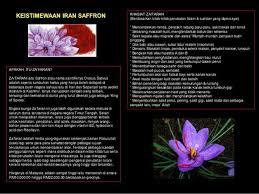Lidah buaya atau dikenali juga dengan aloe vera sangat terkenal dikalangan penduduuk malaysia. Air Saffron Za Faran Home Facebook