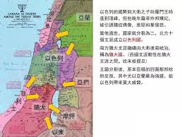 12 3 4 5 6 7 8 9 15108. ä»¥è‰²åˆ—ä¸¤å®¶ æ–¹æ ¼å­