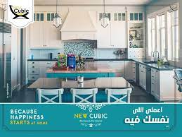 pin on furniture kitchens