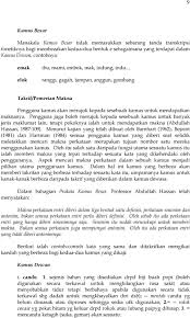 Maybe you would like to learn more about one of these? Kamus Dewan Dan Kamus Besar Perbandingan Aspek Kandungan Medan Maklumat Pdf Free Download