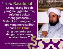 Peristiwa yang menjadi noda hitam dalam sejarah islam. Datdut Com Sikap Habib Ali Al Jufri Dalam Kasus Penistaan Kehormatan Nabi Yang Dimanipulasi