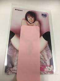 落札相場検索 - オークファン