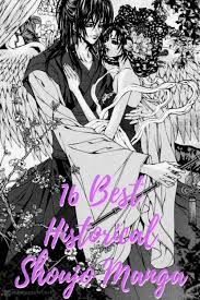 16 Best Historical Shoujo Manga Anime Impulse Salut mina j'ai créer mon blog pour partager avec vous mon plaisir et ma passion pour les manga shojo, vous êtes les bien venus ^^. 16 best historical shoujo manga