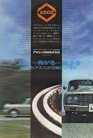 pin by tanya white on cool toyota emblem pics toyota emblem toyota toyota logo