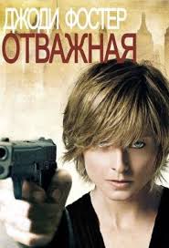 Мойзес Асеведо (Moises Acevedo)