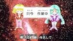 ロスト・ユニバース