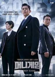 While the series didn't bode so well in korea, it did well amongst american. Money Game Tv Series Wikipedia