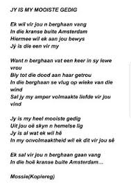 We did not find results for: 16 Afrikaanse Gedigte Ideas In 2021 Afrikaans Afrikaans Quotes Afrikaanse Quotes
