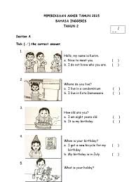 Soalan matematik tahun 5 bersama jawapan, soalan matematik tahun 1, bank soalan matematik tahun 2, contoh soalan matematik tahun 2 2018, soa. Contoh Soalan Bahasa Melayu Kertas 1 Tahun 4 J Kosong W