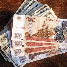 Penis einer Statue abgebildet: Porno-Banknote erregt Politiker - n-tv.de