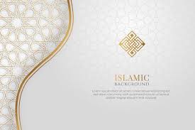 Download the free graphic resources in the form of png, eps, ai or psd. Islamic Images Free Vectors Stock Photos Psd