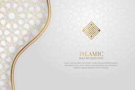 Background banner pernikahan islami, background wedding, background wedding photography banner pernikahan berikut ini. Islamic Images Free Vectors Stock Photos Psd