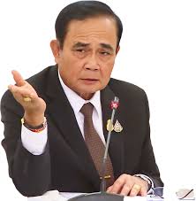 พลเอก ประยุทธ์ จันทร์โอชา นายกรัฐมนตรี พร้อม. Postjung
