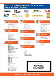 If you're a streamyx (broadband) customer, you could be eligible for an upgrade. Tm Streamyx Unifi Posts Facebook