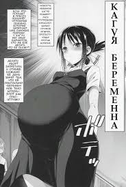 Shinomiya Kaguya o Goukan Shitai 2 | Изнасилование Кагуи 2 - Page 3 -  HentaiEra