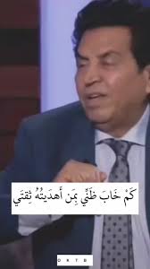 Azrell Omar Iskandar