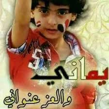 We did not find results for: Ù…Ø³Ø·Ø­Ø© Ø§Ù„Ø±Ø£Ø³Ù…Ø§Ù„ÙŠØ© Ø¥Ø³Ø§Ø¡Ø© Ø´Ø¹Ø± Ø¹Ù† Ø±Ø¬Ø§Ù„ Ø§Ù„ÙŠÙ…Ù† Citedugout44 Com