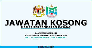 Memberi peluang kepada majikan untuk mendapatkan tenaga kerja dan membuka peluang untuk mendapatkan pekerjaan. Jawatan Kosong Majlis Perbandaran Kajang Peluang Kerjaya Terkini Di Kajang Mereka Berminat Diminta Untuk Membuat Permohonan Segera Kajang Need A Job 64 Logo