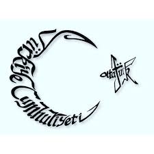 Ay Yildiz Dovme Google Da Ara Dovme Yildiz Dovmeleri Tattoo