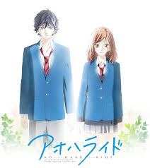 Welcome to ao haru ride wiki! Ao Haru Ride A Un Passo Da Te Il Primo Amore Non Si Dimentica Le Tazzine Di Yoko