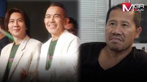 ต้อม ยุทธเลิศ เดือด! ลิขสิทธิ์ 'บุปผาราตรี' ใครเคลม? - Imagen principal del artículo