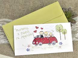 Quando sei nato sei entrato a far parte della nostra famiglia, oggi entri a far parte di una famiglia ancora più grande. Frasi Matrimonio E Battesimo Insieme