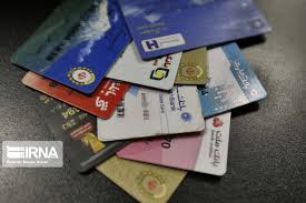 Experience host of lifestyle privileges, cashback offers, rewards, & features to address every need. Banks Issuing More Credit Cards Financial Tribune