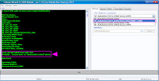 Infinity Cm2 Secure Boot Error Fix Solution Gsmsociety Downloads Folder Spd Android Lock Screen