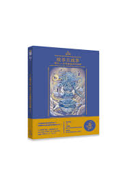 咬人小小兔作品-无水印合集诱惑来袭