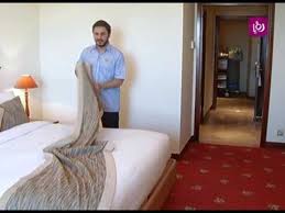 احمد الكيلاني في مهنة ترتيب غرف في فندق ليوم واحد Youtube