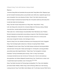 Hikayat Hang Tuah With Bahasa Melayu Klasik