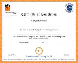 This software and documentation contain proprietary information of informatica llc and are provided under a license agreement containing restrictions on use and disclosure and are. Informatica Course In Pune Sevenmentor