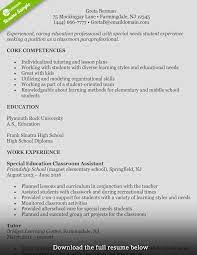 Read the following resume profile samples to help you write your own teaching resume. How To Write A Perfect Teaching Resume Examples Included