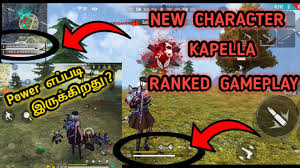 Free fire is a remarkable battle royale game available on the mobile platform. Free Fire New Character Kapella Full Power Explain In Tamil Kapella Character Ranked Gameplay Jdevyt Youtube