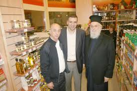 Βρες τον καλύτερο νευρολόγο στην γλυφάδα! Mpalaskas Anadeiknyoyme Mia Nea Filikh Etaireia Ws Ellhnes Vima Online