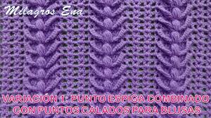 Algunos detalles para tejer en crochet: Variacion 1 Punto A Crochet Espiga Combinado Con Puntos Calados Para Blusas Y Chalecos De Verano Youtube
