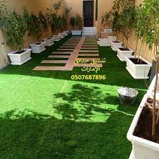 تنسيق الحدائق المنزلية في الامارات تنسيق الحدائق مدينة العين تنسيق الحديقة المنزلية بالصور تنسيق outdoor decor outdoor around the worlds