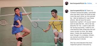 Datuk lee chong wei db pjn amn dcsm dspn (born 21 october 1982) is a former malaysian badminton player. Lee Chong Wei Just Won Valentine S Day With Instagram Post About His Wife Fly Fm